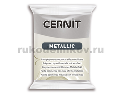 Cernit Metallic silver 080