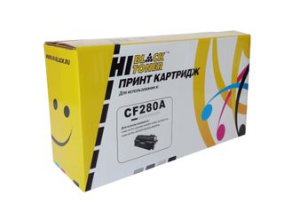 CF280A_Hi-Black Картридж для LJ PRO 400 M401/ PRO 400 MFP M425 с чипом 2,7К CF280A_Hi-Black Картридж для LJ PRO 400 M401/ PRO 400 MFP M425 с чипом 2,7К