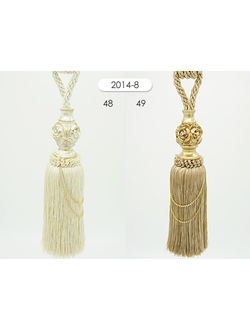 Арт. 2014-8. Кисть с розочкой, 83 см