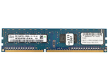 HY DDR3 DIMM 2GB (PC3-12800) 1600MHz