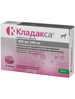 Кладакса 400 мг/100 мг 12 таблеток