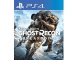 Tom Clancy’s Ghost Recon Breakpoint (цифр версия PS4) RUS