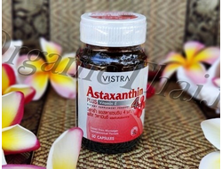 Купить тайские капсулы Astaxanthin Vistra 4 mg (30 капсул), узнать отзывы, инструкция по применению