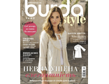 Журнал &quot;Burda style (Бурда)&quot; № 4/2023 рік (квітень) + повний комплект викрійок