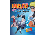 Журнал + фигурка Naruto Shippuden: Коллекция фигурок любимых героев №2 – Саскэ