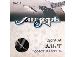 Мозеръ DA2.2