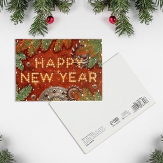 Открытка-мини «Happy New Year», 10,5 х 7,5 см