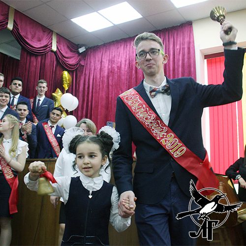 Последний звонок в гимназии №41