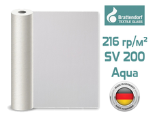 Стеклохолст Brattendorf SV 200 Aqua плотность 216 гр/м2 1*50м