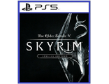 The Elder Scrolls V: Skyrim Special Edition (цифр версия PS5 напрокат) RUS