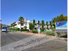 Sharm Cliff Resort 3*