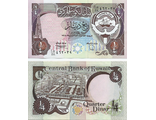 Кувейт 1/4 динара 1980 г. (VF+)