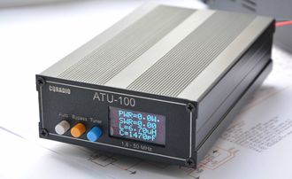 ATU-100 7x7 N7DDC in case