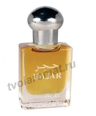 масляные духи Hajar / Хаджар от Al Haramain