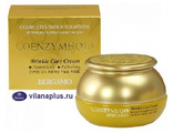 Bergamo Крем для лица Антивозрастной с Коэнзимом Q10. Coenzyme Q10 cream, 50 г. 018193