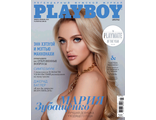 Журнал &quot;Плейбой. Playboy&quot; Украина № 1-2/2020 (январь-февраль 2020 год)