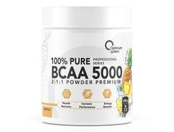 (OPTIMUM SYSTEM) BCAA 5000 POWDER - (200 ГР) - (малина)