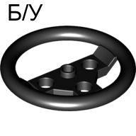LEGO PART 2741 TECHNIC STEERING WHEEL LARGE BLACK NEW