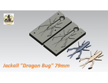 Jackall &quot;Dragon Bug&quot; 79mm