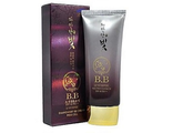 Jigott Daandan BB крем со Стволовыми клетками SPF40 PA++ bit bb cream steam cell, 50 мл. 111414