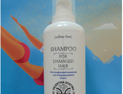Шампунь для поврежденных волос (безсульфатный) SHAMPOO FOR DAMAGED HAIR