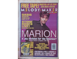 Melody Maker Magazine 29 April 1995 Marion, Иностранные музыкальные журналы, Intpressshop