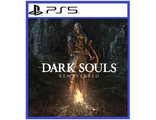 Dark Souls: Remastered (цифр версия PS5 напрокат) RUS