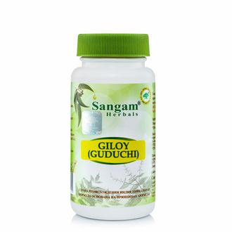 ГИЛОЙ (ГУДУЧИ)  (GILOY GUDUCHI) Мощный иммуномодулятор  850 МГ SANGAM HERBALS, 60 ТАБ.