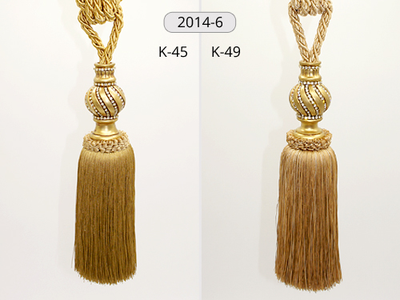 Арт. 2014-6 NEW. Средняя кисть со стразами, 86 см