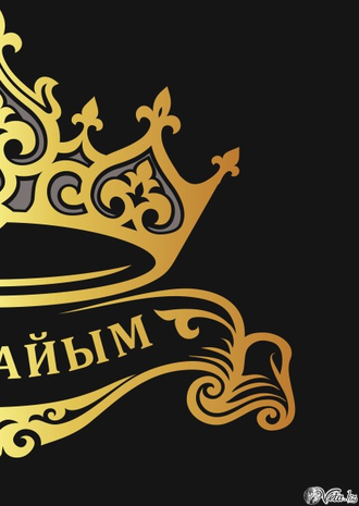 Набор шаблонов для дизайна