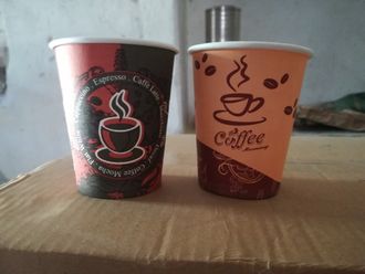Стакан под кофе/чай, горячие напитки с крышкой в комплекте Coffee Latte/Coffee Morning 250мл
