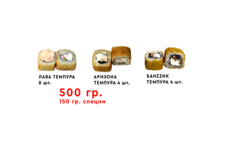 ПОЛОВИНКА ГОРЯЧЕГО КИЛОГРАММА