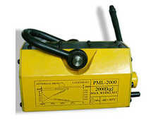 Захват магнитный PML 2000