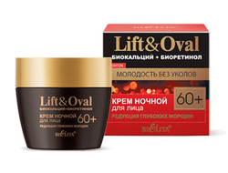 Крем ночной для лица "Редукция глубоких морщин" Lift&Oval 60+, 50 мл