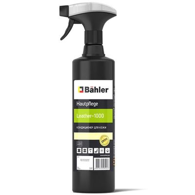 hautpflege ls-1000 leather spray 1л