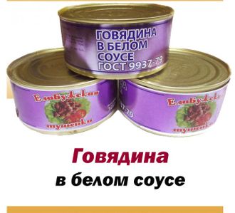 c8eed8327b37357b5c8d085995ae651ffab2f185