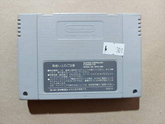 №301 Kirby Bowl - Kirby's Dream Course для Super Famicom SNES Super Nintendo