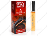 Парфюмированное средство для тела с феромонами SEXY SWEET Горячий Шоколад 10мл