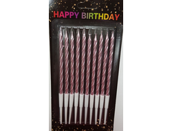 Свечи в торт ВИТЫЕ с подставкой ВЫСОКИЕ 13 см, 10 шт, РОЗОВЫЕ