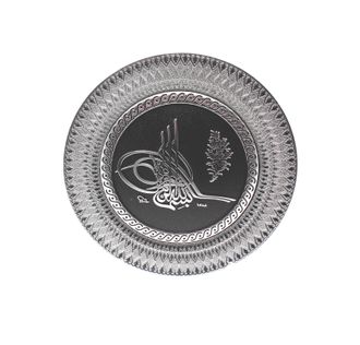 Мусульманский сувенир - тарелка с надписями настенная 33 см