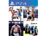 UFC 1-4 (цифр версия PS4 напрокат) RUS 1-2 игрока