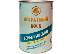 ЛВ ВЕНЕЦИАНСКИЙ КЛАССИЧЕСКИЙ 1Л.