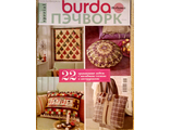 Журнал &quot;Burda - Пэчворк&quot; № 1/2013 год