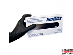 Перчатки Nitrimax (50 пар) (Черный) 4 гр