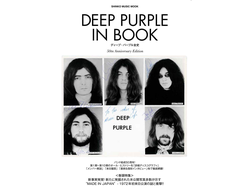 Deep Purple In Book Photobook Иностранные книги, Intpressshop