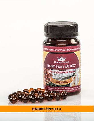 ДЕТОКС / iDETOX 120 шт ДЕТОКС / iDETOX 120 шт