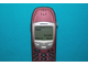 Nokia 6210 Red Sunset Новый