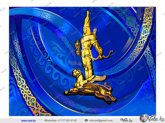 Векторная иллюстрация "Алматы"
