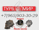 Картридж турбины 766340-0001 GT1749MV для OPEL Vectra, Astra, FIAT Croma (стоимость по запросу)