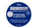 EKEL Гидрогелевые патчи для глаз с экстрактом коллагена Экел - EKEL Collagen Hydrogel Eyepatch, 60 шт. 482300